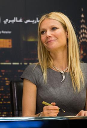 غوينيث بالترو تزور دبي